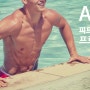 [AMB 피트니스 학과] 합리적인 가격으로 자격증과 Gym 멤버십까지! - 피트니스 학과, 요리학과, 하스피탈리티과 프로모션 중