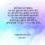 인생은 자기 마음만큼이다 , 지옥도 극락도 실은 자기내면의 연장이다.