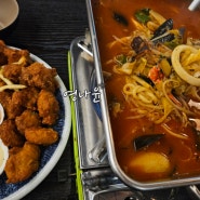 울산 북구 안주가맛있는 이자카야 오사카로맨스 매곡점