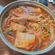 [전주 팔복동 맛집]쌈싸먹는 갈비찌개 만석군