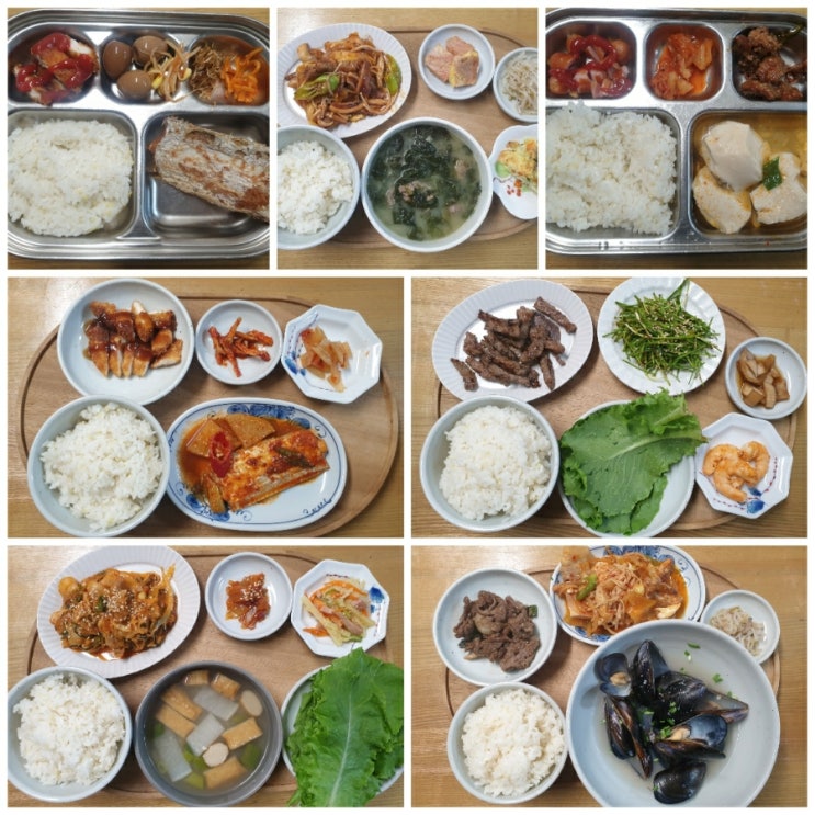 가을반찬 어린이 저녁 식단 집반찬 : 네이버 블로그