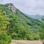 🏞 용연~금봉암~임도~삼덕마을