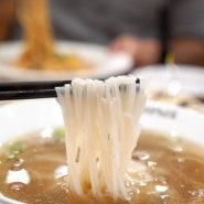 종로5가역맛집 반포식스 종로5가점 쌀국수가 예술이야