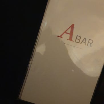 서울시 강남구 역삼동 빠 철거 bar 철거 및 원상복구