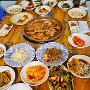 충남 예산 예가 석갈비 예산시장 예산군청 맛집