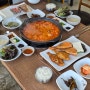 강릉 점심맛집 현지인 추천해준 뚱할머니순두부 엄마의손맛이느껴져