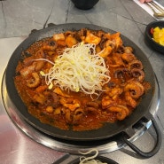 단체예약 가능한 철판쭈꾸미 미사역맛집 플라워앤쭈