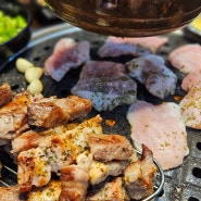 전주 아중리삼겹살 맛집 '미진축산' 삼겹살 목살 특수부위