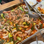 경복궁역 서촌 목포세발낙지 인생맛집 웨이팅