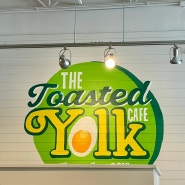 미국 테네시 멤피스 브런치 카페 The Toasted Yolk Cafe