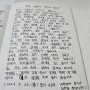 시작하기에 충분히 완벽한 때는 없다.