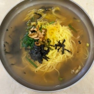 장산역 맛집 기장멸치국수 장산역점 혼밥하기 좋은 맛집