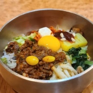 [전주맛집] 전주비빔밥의 진수를 맛볼 수 있는 곳, 전주전통비빔밥 고궁