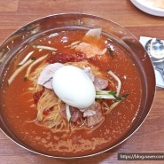 덕천 돈가스 맛집 밀면의 법칙 덕천점 내돈내산 가족외식 후기