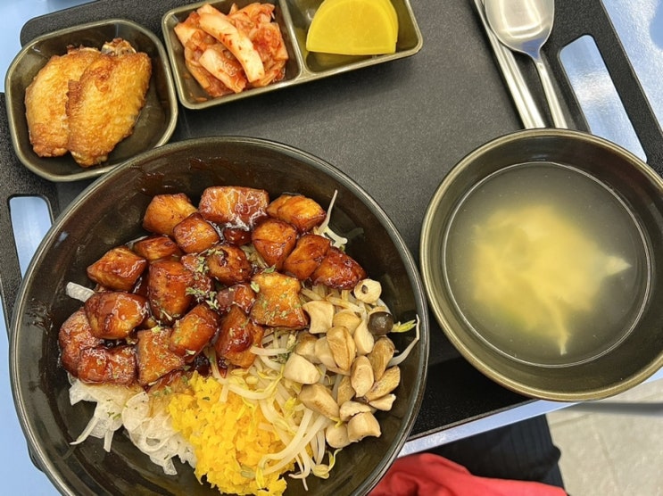 평택 소사벌 맛집 혼밥 하기 좋은, 비전동맛집 덮다 항정살 덮밥 : 네이버 블로그