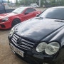 R230 SL55 AMG 다시 시작