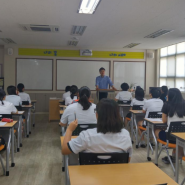 강남 일본 유학원 효진국제교육센터 알아보기