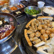 광주 동명동 맛집 곱창연구소 돌곱1991 동명직영점