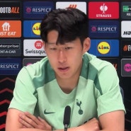 손흥민이 끝낸다 -UEFA Europa League - Tottenham Hotspur Press Conference - September 25