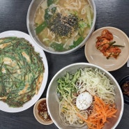 <인생맛집_대구 달서구 정면돌파_대구 국수맛집_대구 달서구 맛집 대구 가성비 맛집> 2024.09.24