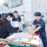 의왕시 부곡중학교 친구들 멋져요