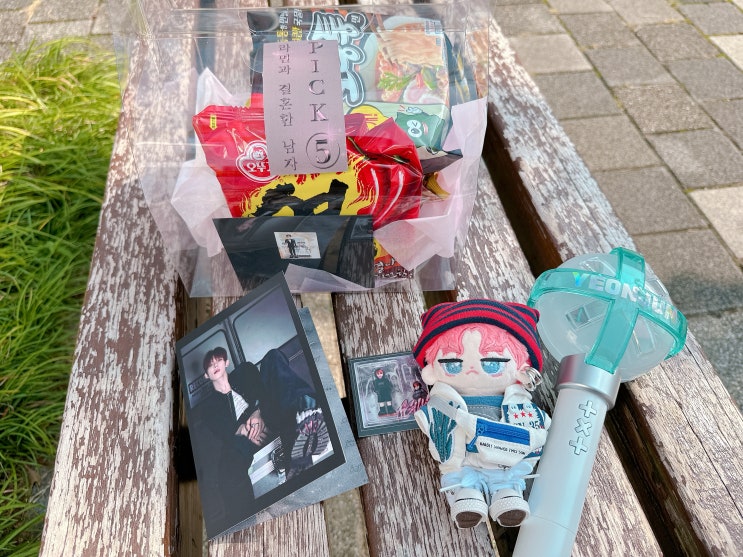 TXT 연준 껌 엠카사녹(위버스폼림 팁) : 네이버 블로그