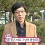 [ 인턴일기2 ] #5 내가 사랑했던 모든 수원이에게