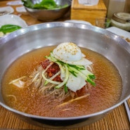 부산 사상 돼지국밥 맛집 학장동 막국수 종가집돼지국밥