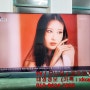 더함 U651QLED VA SMART HDR 2020C 흑화현상