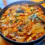 인천 송도 아트포레점 : 오투 닭갈비&부대찌개