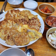 오리역 맛집 - 고소한 전이 맛있는 빈대떡신사