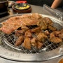 제주돼지갈비 마초왕갈비 이도이동 시청 삼겹살