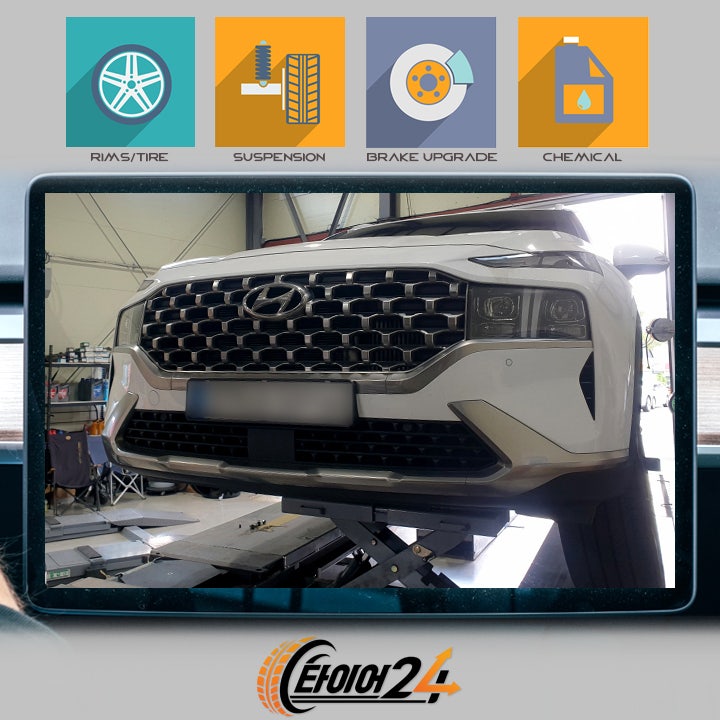 타이어24 파주 금촌점, 현대 산타페 TM 금호타이어 최저가 교환 : 네이버 블로그