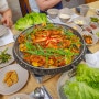 달랏 한식당 추천 제육볶음 맛집 HANA식당 & 삼겹살 무한리필 사계절