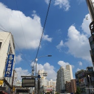 부평 하늘 아래서 충실한 <마음의 소리> 끄적거려 봤어요