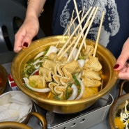 대구 동성로 핫플 술집 컨테이너 포장마차 반월당 맛집 추천