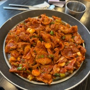 여수시청 맛집은 예향정 두루치기 김치찌개 쌈채소까지 맛있쥬