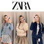 여자 가을 코디 ZARA 자라 스타필드 코엑스몰에서 니트 가디건으로 여친룩 꾸며보기