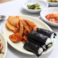 거제도 현지인 맛집 나만 알고 싶은 전통이 있는 찐 맛집 후기