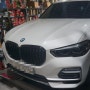 bmw x5 핸들모터교환 햅틱모터교환 스마트크루즙 불량