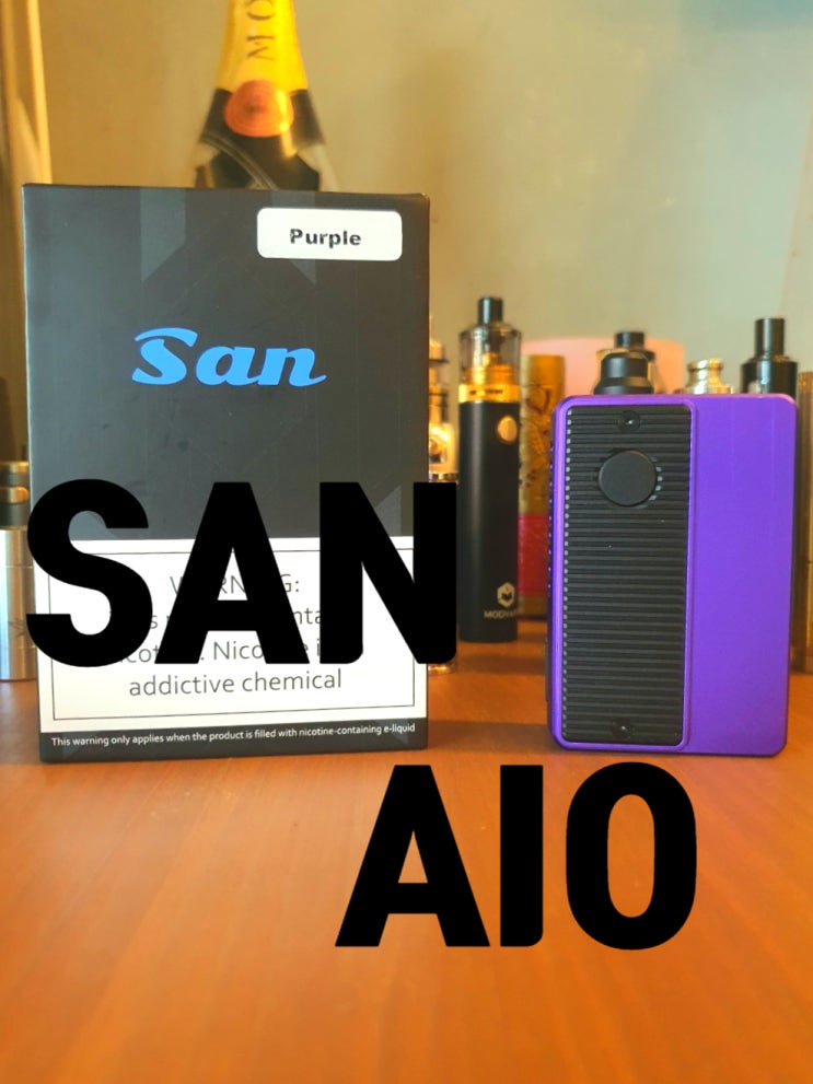 베이퍼즈 클라우드 보로 디바이스 SAN AIO KIT : 네이버 블로그