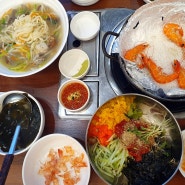 청계산맛집 추천 속초어시장 청계산점 분위기 좋아