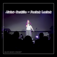 Alaina Castillo - Pocket Locket COVERㅣ 미사보컬, 미사보컬스튜디오, 미사발성레슨, 미사실용음악, 미사보컬레슨, 하남보컬ㅣ 블랙번치 스튜디오