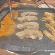 광주 월계동 첨단 맛집이라는 첨단회관