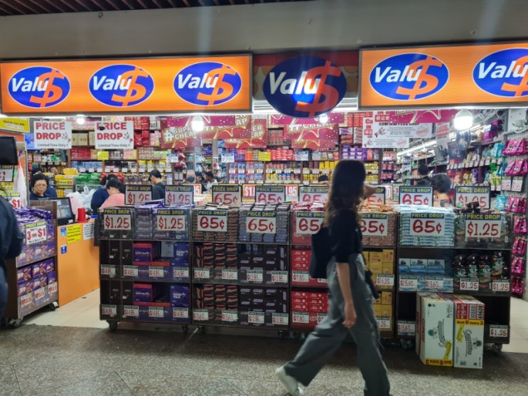 싱가포르_Valu$_벨류샵_뭐가 진실일까??? : 네이버 블로그