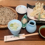 🗼도쿄 긴자 | 숨겨진 보석 같은 긴자 자루소바 맛집