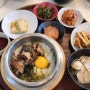 [유기농 양수리 맛집]from Local 뭇순 - 현지 제철 식재료 건강식 맛집 양수리 뭇순, 미역줄기솥밥, 전복장