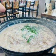 홍천군맛집 홍천칼국수맛집 북방뫼막국수 추천 :)