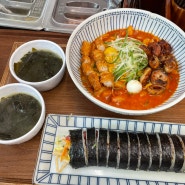 [망포역 맛집] 막창떡볶이 육회김밥 맛집 어른김밥