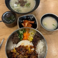 창원 소답동 칼국수 가성비 좋은 바보엄마칼국수